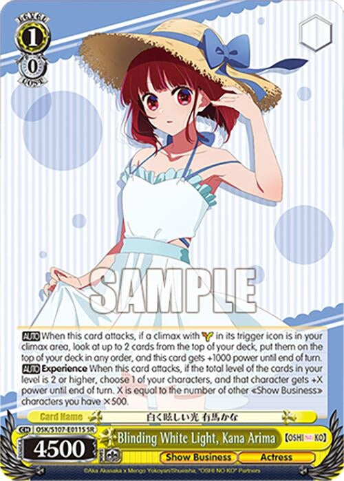 Image for Blinding White Light, Kana Arima (SR) ([OSHI NO KO]) (OSK/S107-E011S SR) - Weiss Schwarz