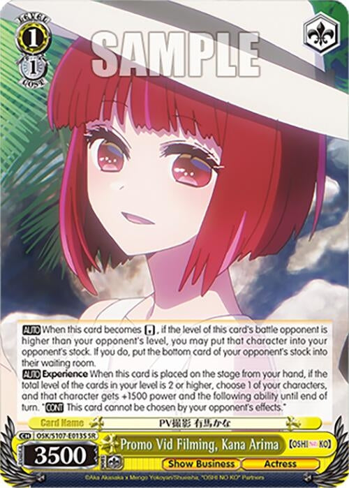 Image for Promo Vid Filming, Kana Arima (SR) ([OSHI NO KO]) (OSK/S107-E013S SR) - Weiss Schwarz