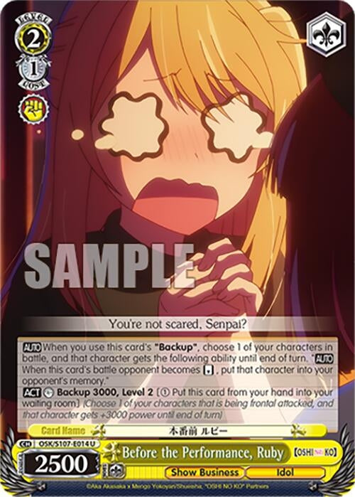 Image for Before the Performance, Ruby ([OSHI NO KO]) (OSK/S107-E014 U) - Weiss Schwarz