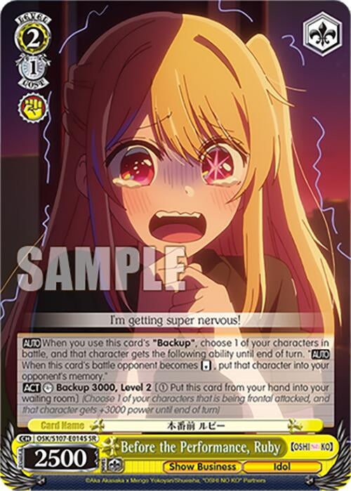 Image for Before the Performance, Ruby (SR) ([OSHI NO KO]) (OSK/S107-E014S SR) - Weiss Schwarz