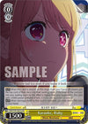 Image for Karaoke, Ruby (SR) ([OSHI NO KO]) (OSK/S107-E021S SR) - Weiss Schwarz