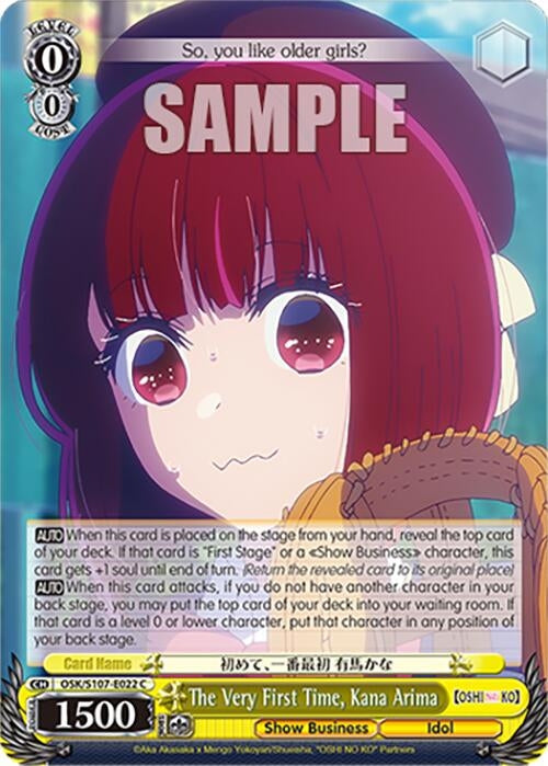 Image for The Very First Time, Kana Arima ([OSHI NO KO]) (OSK/S107-E022 C) - Weiss Schwarz