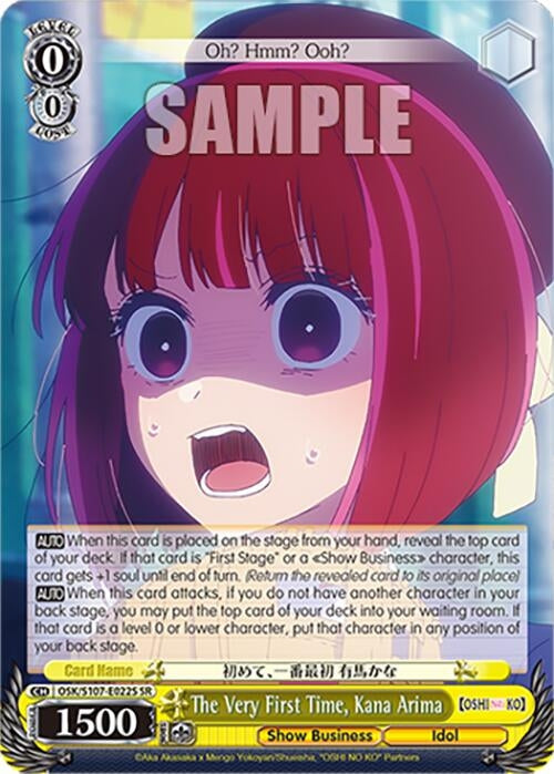 Image for The Very First Time, Kana Arima (SR) ([OSHI NO KO]) (OSK/S107-E022S SR) - Weiss Schwarz
