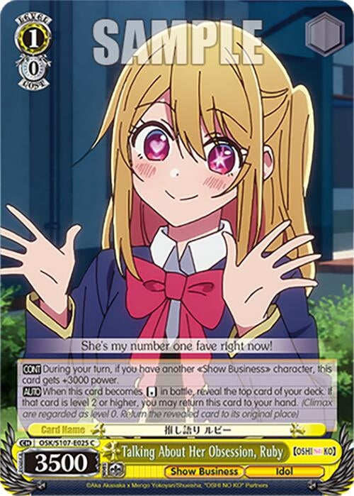 Image for Talking About Her Obsession, Ruby ([OSHI NO KO]) (OSK/S107-E025 C) - Weiss Schwarz