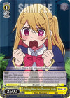 Image for Talking About Her Obsession, Ruby (SR) ([OSHI NO KO]) (OSK/S107-E025S SR) - Weiss Schwarz