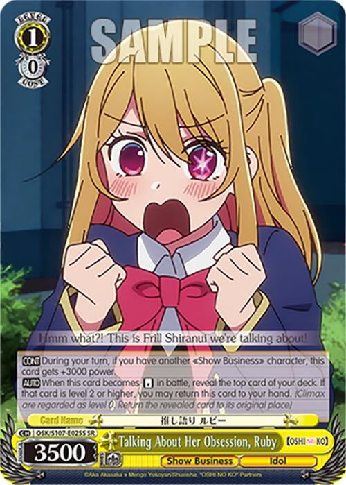 Image for Talking About Her Obsession, Ruby (SR) ([OSHI NO KO]) (OSK/S107-E025S SR) - Weiss Schwarz