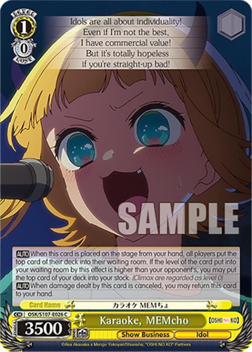 Image for Karaoke, MEMcho ([OSHI NO KO]) (OSK/S107-E026 C) - Weiss Schwarz