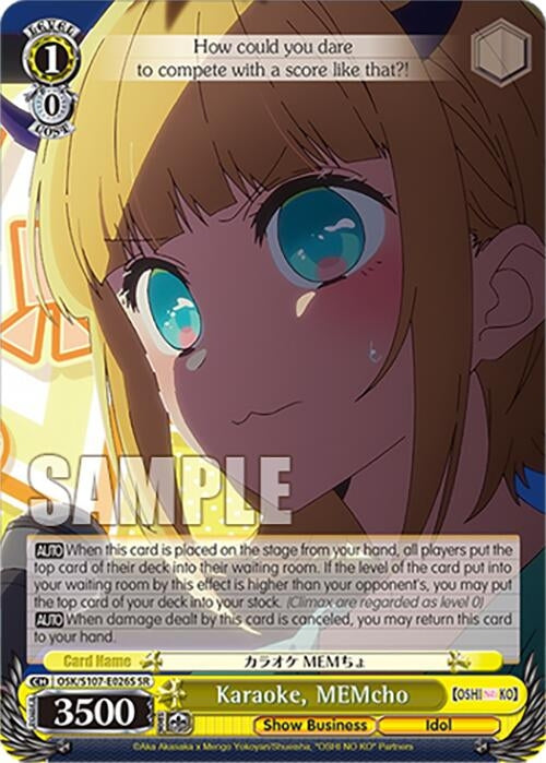 Image for Karaoke, MEMcho (SR) ([OSHI NO KO]) (OSK/S107-E026S SR) - Weiss Schwarz