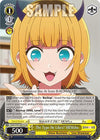 Image for The Type He Likes? MEMcho (SR) ([OSHI NO KO]) (OSK/S107-E027S SR) - Weiss Schwarz