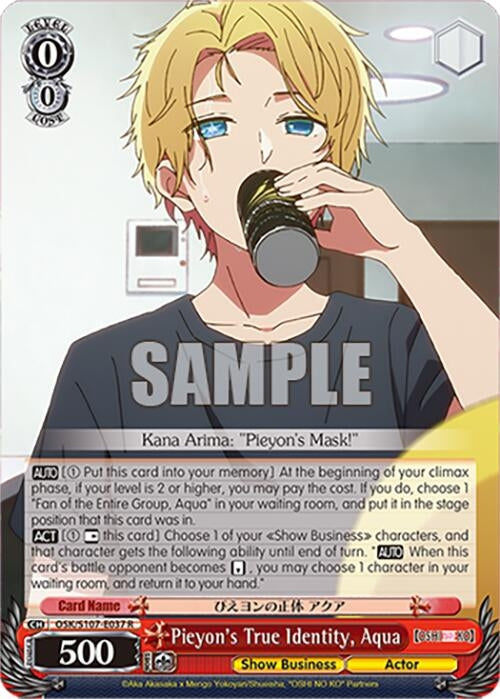 Image for Pieyon's True Identity, Aqua ([OSHI NO KO]) (OSK/S107-E037 R) - Weiss Schwarz