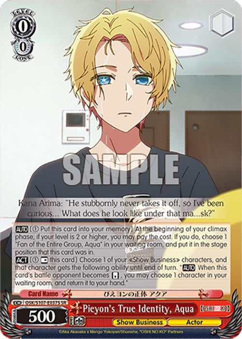 Image for Pieyon's True Identity, Aqua (SR) ([OSHI NO KO]) (OSK/S107-E037S SR) - Weiss Schwarz