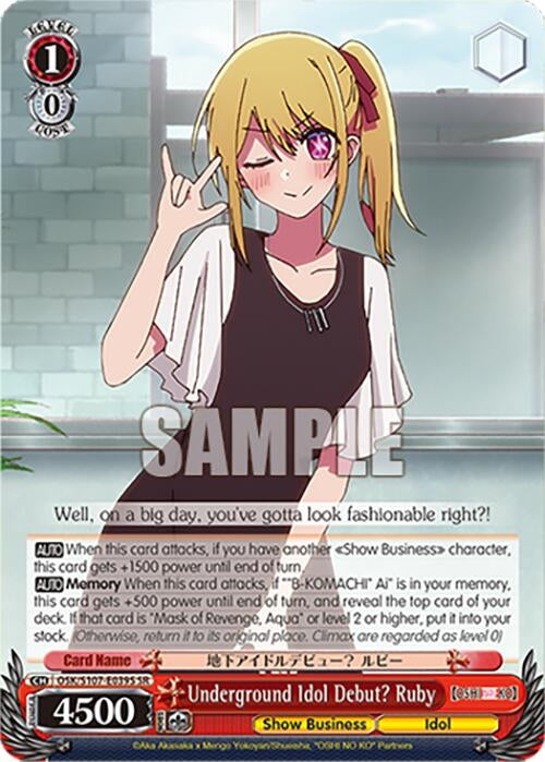Image for Underground Idol Debut? Ruby (SR) ([OSHI NO KO]) (OSK/S107-E039S SR) - Weiss Schwarz