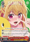 Image for Self-Proclaimed Idol, Ruby ([OSHI NO KO]) (OSK/S107-E047 U) - Weiss Schwarz