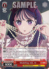 Image for Modeling Job, Ai (SR) ([OSHI NO KO]) (OSK/S107-E051S SR) - Weiss Schwarz