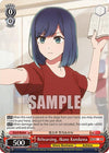 Image for Rehearsing, Akane Kurokawa ([OSHI NO KO]) (OSK/S107-E053 C) - Weiss Schwarz