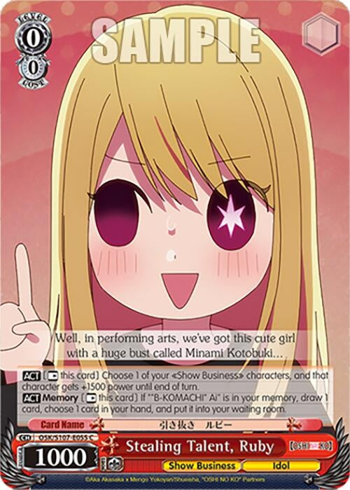 Image for Stealing Talent, Ruby ([OSHI NO KO]) (OSK/S107-E055 C) - Weiss Schwarz