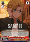 Image for Unscrupulous Scouting, Aqua ([OSHI NO KO]) (OSK/S107-E060 C) - Weiss Schwarz