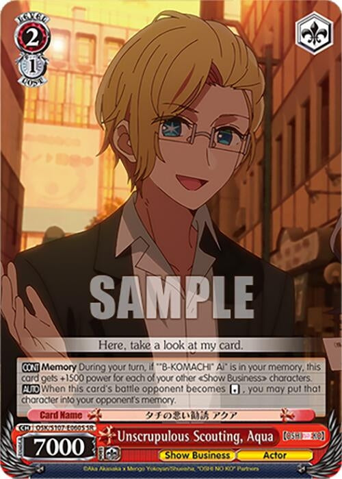 Image for Unscrupulous Scouting, Aqua (SR) ([OSHI NO KO]) (OSK/S107-E060S SR) - Weiss Schwarz