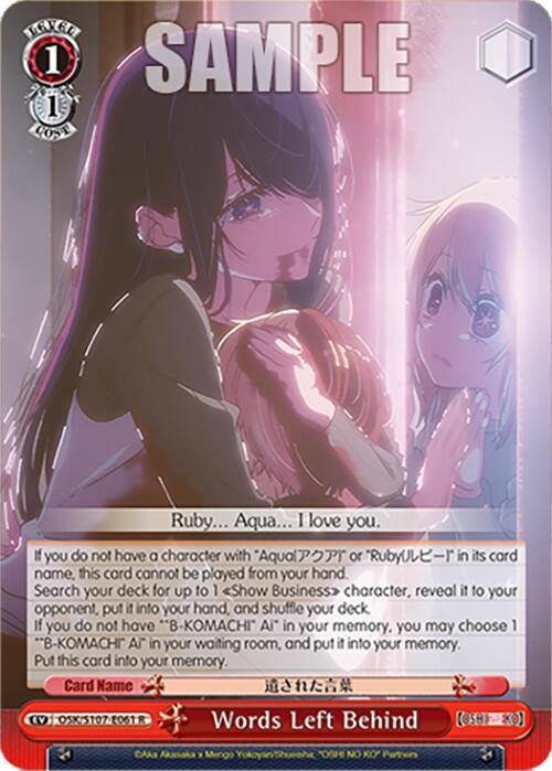 Image for Words Left Behind ([OSHI NO KO]) (OSK/S107-E061 R) - Weiss Schwarz
