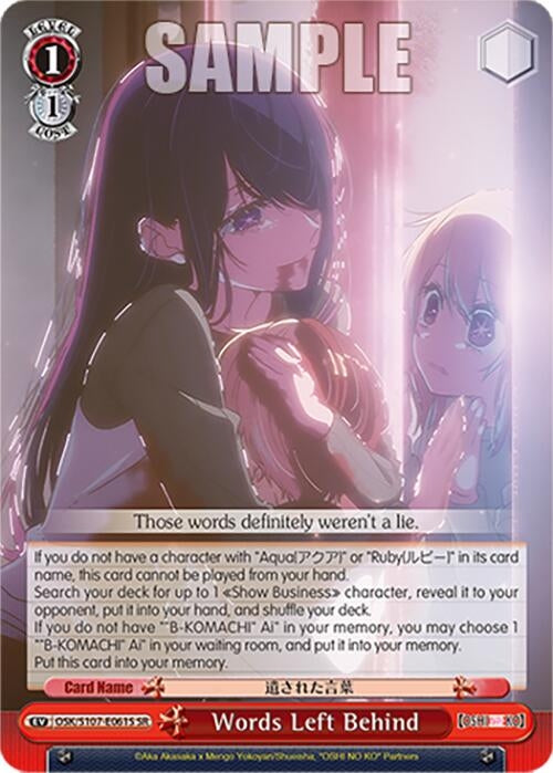 Image for Words Left Behind (SR) ([OSHI NO KO]) (OSK/S107-E061S SR) - Weiss Schwarz