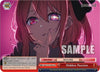 Image for Hidden Passion ([OSHI NO KO]) (OSK/S107-E062 CR) - Weiss Schwarz