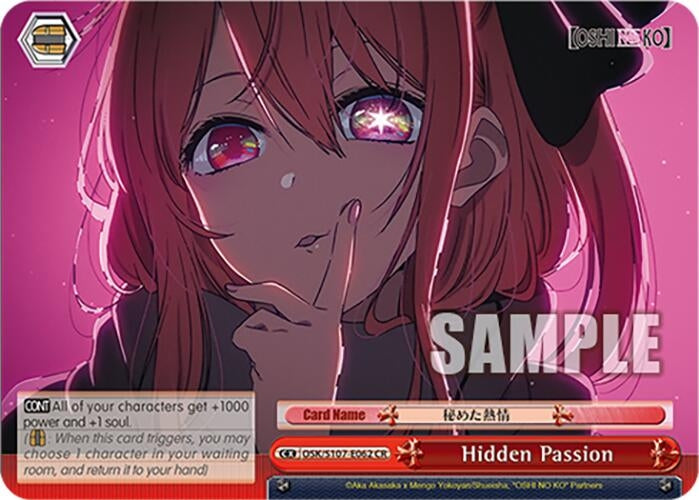Image for Hidden Passion ([OSHI NO KO]) (OSK/S107-E062 CR) - Weiss Schwarz