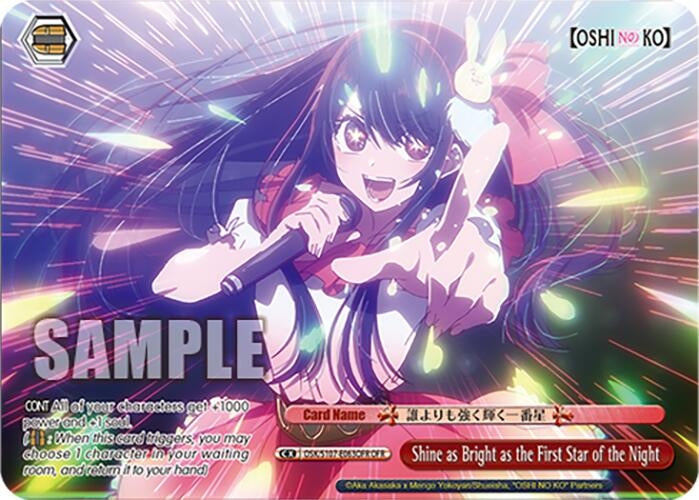 Image for Shine as Bright as the First Star of the Night (OFR) ([OSHI NO KO]) (OSK/S107-E063OFR OFR) - Weiss Schwarz