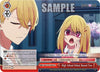Image for High School Debut Round Two ([OSHI NO KO]) (OSK/S107-E064 CC) - Weiss Schwarz
