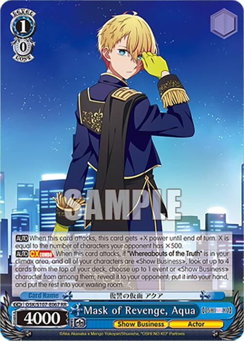 Image for Mask of Revenge, Aqua ([OSHI NO KO]) (OSK/S107-E067 RR) - Weiss Schwarz