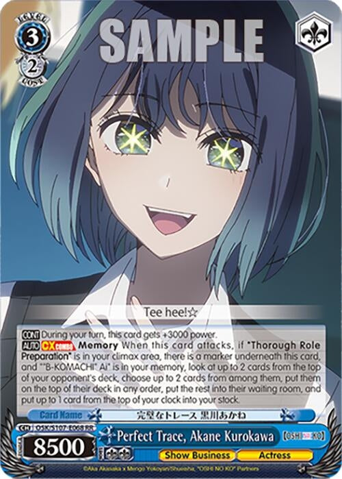 Image for Perfect Trace, Akane Kurokawa ([OSHI NO KO]) (OSK/S107-E068 RR) - Weiss Schwarz