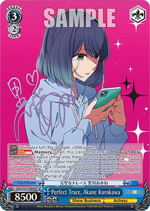 Image for Perfect Trace, Akane Kurokawa (SP) ([OSHI NO KO]) (OSK/S107-E068SP SP) - Weiss Schwarz