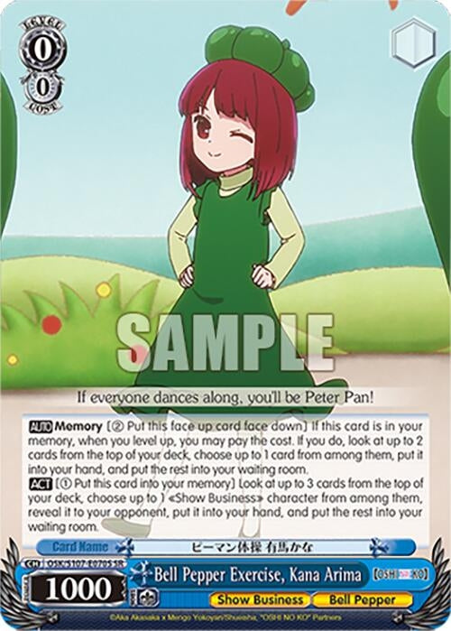 Image for Bell Pepper Exercise, Kana Arima (SR) ([OSHI NO KO]) (OSK/S107-E070S SR) - Weiss Schwarz