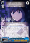Image for Profiling, Akane Kurokawa ([OSHI NO KO]) (OSK/S107-E074 R) - Weiss Schwarz