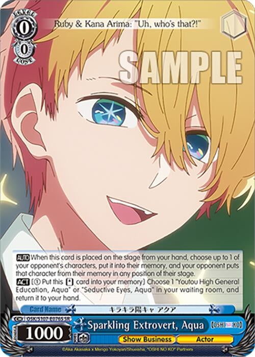 Image for Sparkling Extrovert, Aqua (SR) ([OSHI NO KO]) (OSK/S107-E076S SR) - Weiss Schwarz