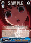 Image for Like Cats and Dogs? Kana Arima ([OSHI NO KO]) (OSK/S107-E082 U) - Weiss Schwarz