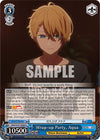 Image for Wrap-up Party, Aqua ([OSHI NO KO]) (OSK/S107-E084 U) - Weiss Schwarz