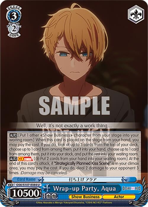 Image for Wrap-up Party, Aqua ([OSHI NO KO]) (OSK/S107-E084 U) - Weiss Schwarz