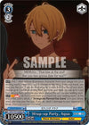 Image for Wrap-up Party, Aqua (SR) ([OSHI NO KO]) (OSK/S107-E084S SR) - Weiss Schwarz