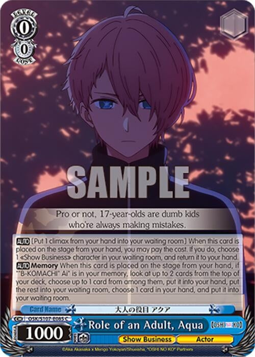 Image for Role of an Adult, Aqua ([OSHI NO KO]) (OSK/S107-E085 C) - Weiss Schwarz