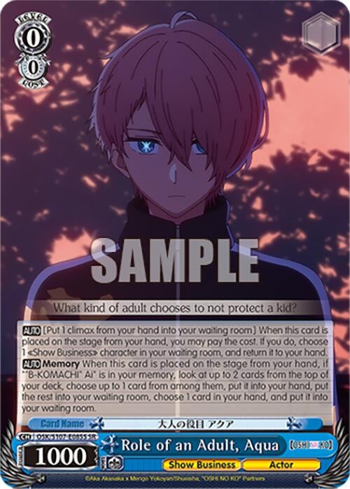 Image for Role of an Adult, Aqua (SR) ([OSHI NO KO]) (OSK/S107-E085S SR) - Weiss Schwarz