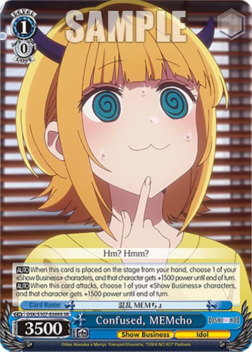 Image for Confused, MEMcho (SR) ([OSHI NO KO]) (OSK/S107-E089S SR) - Weiss Schwarz
