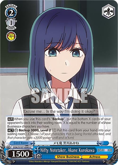 Image for Nifty Notetaker, Akane Kurokawa ([OSHI NO KO]) (OSK/S107-E093 C) - Weiss Schwarz