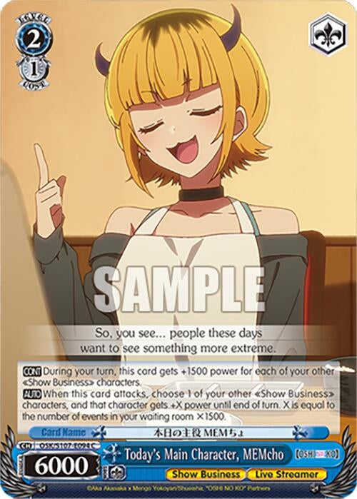 Image for Today's Main Character, MEMcho ([OSHI NO KO]) (OSK/S107-E094 C) - Weiss Schwarz