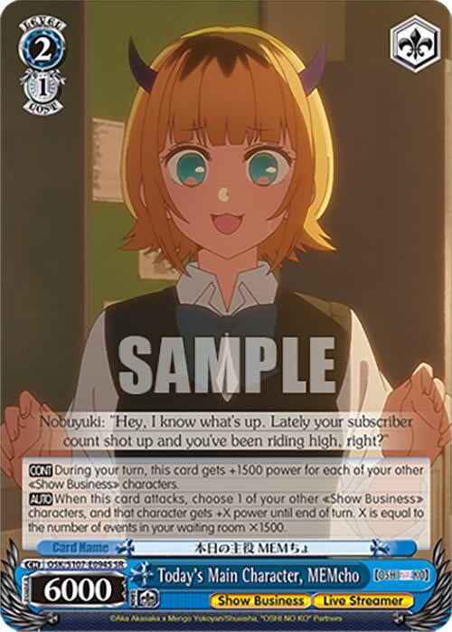 Image for Today's Main Character, MEMcho (SR) ([OSHI NO KO]) (OSK/S107-E094S SR) - Weiss Schwarz