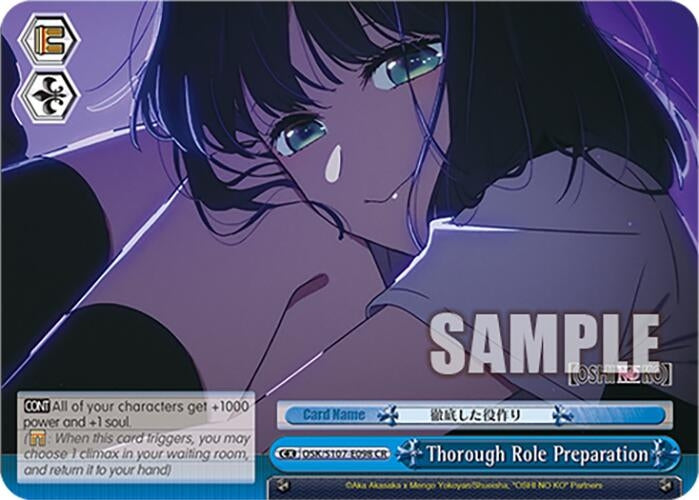 Image for Thorough Role Preparation ([OSHI NO KO]) (OSK/S107-E098 CR) - Weiss Schwarz
