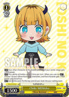 Image for Chibi MEMcho (Foil) ([OSHI NO KO]) (OSK/S107-E101S PR) - Weiss Schwarz