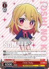 Image for Chibi Ruby ([OSHI NO KO]) (OSK/S107-E103 PR) - Weiss Schwarz