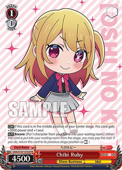 Image for Chibi Ruby ([OSHI NO KO]) (OSK/S107-E103 PR) - Weiss Schwarz
