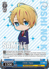 Image for Chibi Aqua ([OSHI NO KO]) (OSK/S107-E105 PR) - Weiss Schwarz