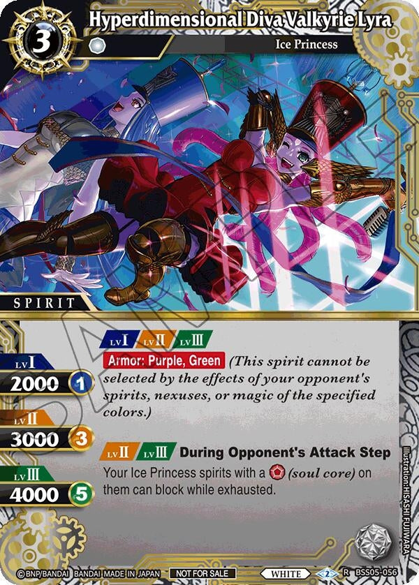 Image for Hyperdimensional Diva Valkyrie Lyra (Event Pack 2024 Vol. 2) (Launch & Event Promos) (BSS05-056) - Battle Spirits Saga